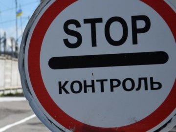 З України в Польщу більше не випускають чоловіків