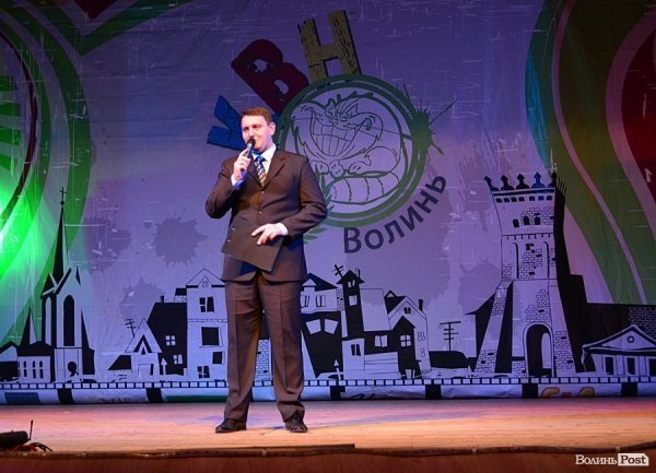 Публіка адекватна, бо не голосувала за Партію регіонів, - КВН у Луцьку. ФОТО