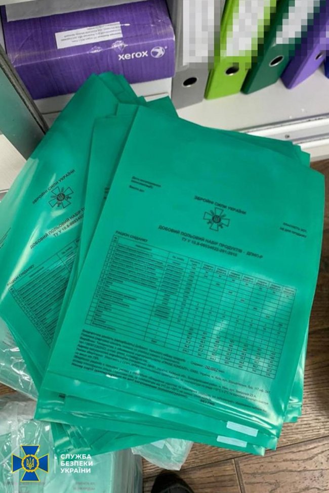 СБУ викрили підприємства, які розкрадали бюджетні кошти на харчуванні військових. ФОТО