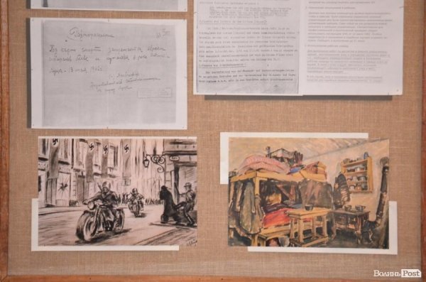 «Голокост на Волині» у світлинах. ФОТО. ВІДЕО