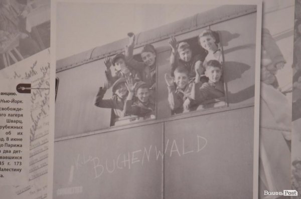 «Голокост на Волині» у світлинах. ФОТО. ВІДЕО