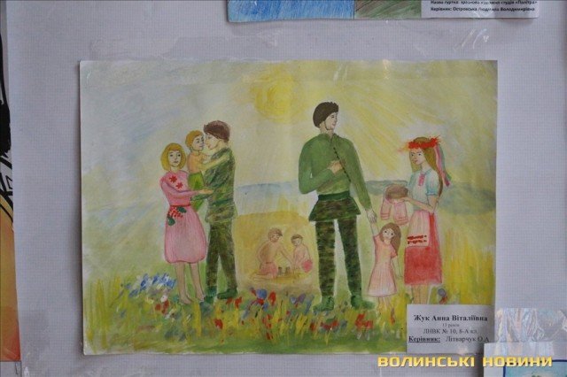 У Луцьку діти воїнів дивували своїми талантами. ФОТО