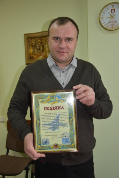 Військова частина подякувала луцькому депутату