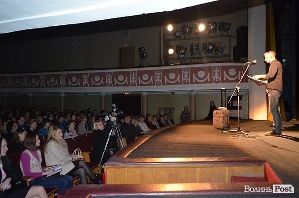 Війна VS культура: Сергій Жадан у Луцьку. ФОТО