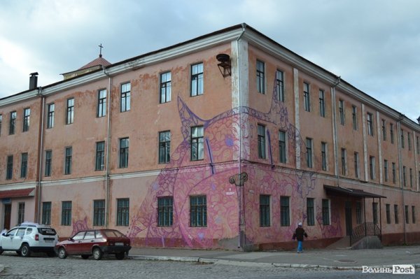 Фестивальне літо завершила Re$publica Anti-money FEST. ФОТО