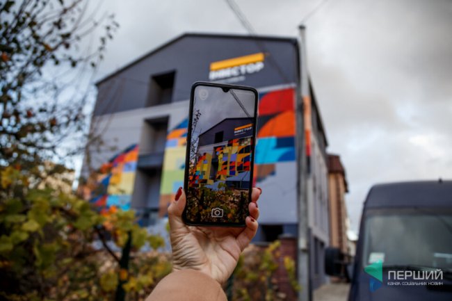   Відкриття діджитал-муралу «Круговорот»