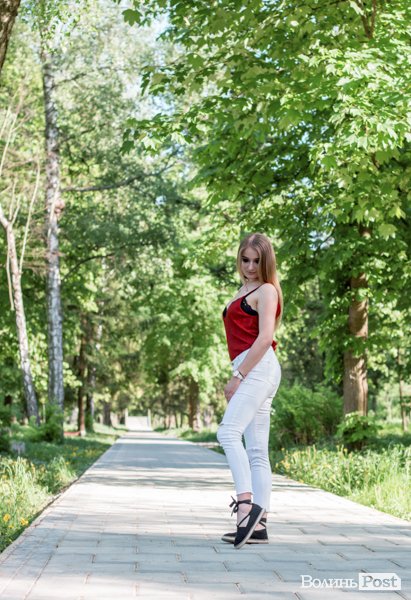 Центральний парк культури і відпочинку імені Лесі Українки