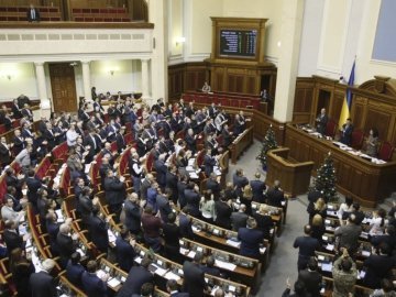 Які соцпільги «урізали» депутати