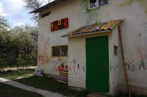 У Києві відкрили альтернативну школу, де не ставлять оцінок. ФОТО