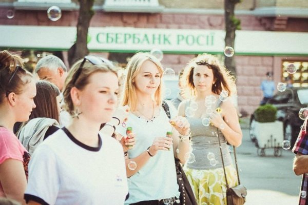 Фестиваль бульбашок у Луцьку. ФОТО