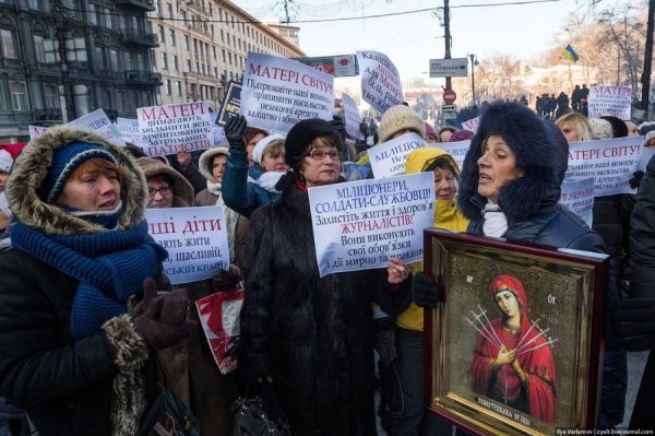 Майдан очима міліції та «Беркуту». ФОТО