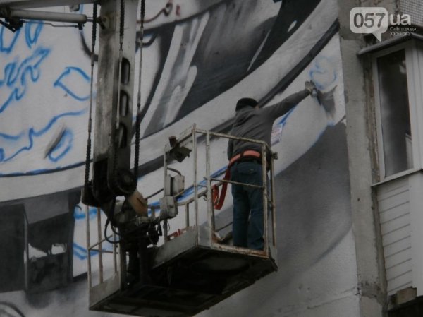 Найбільше графіті в Україні. ФОТО