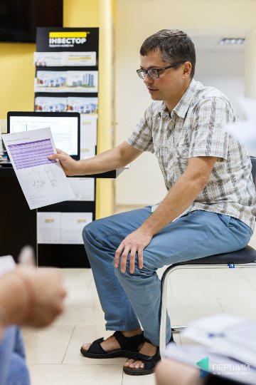 Компанія «Bosch» провела навчання для працівників «Інвестора». ФОТО*