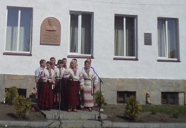 На Волині з'явився пам'ятний знак краєзнавцю. ФОТО. ВІДЕО