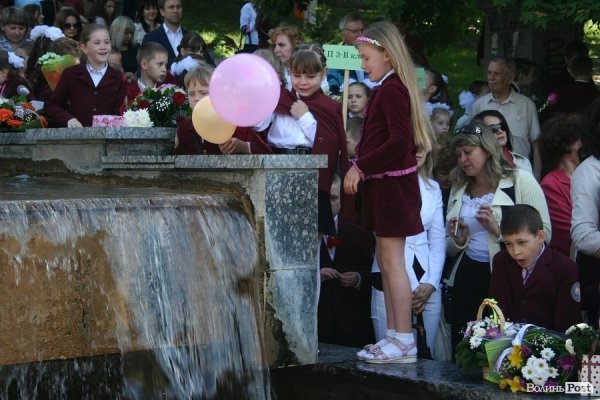 У школах Луцька – останній дзвінок 
