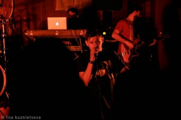 Стартував всеукраїнський тур гурту з Луцька. ФОТО