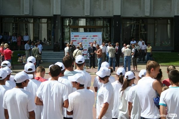 У Луцьку проводжали олімпійців. ФОТО 