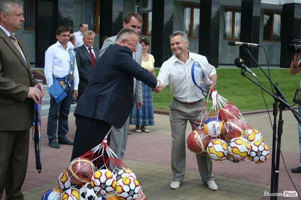 У Луцьку проводжали олімпійців. ФОТО 