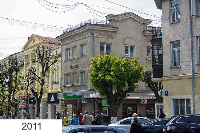 Історія луцького будинку, який звів відомий бровар. ФОТО