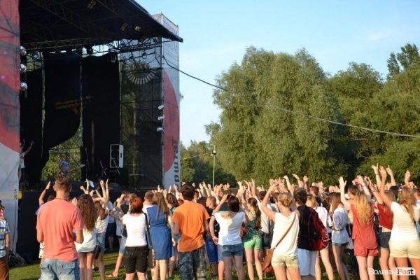 БАНДЕРШТАТ. Наживо. ТЕКСТ. ФОТО. День перший