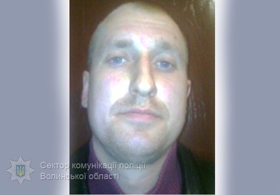 Волинян просять допомогти знайти шахрая