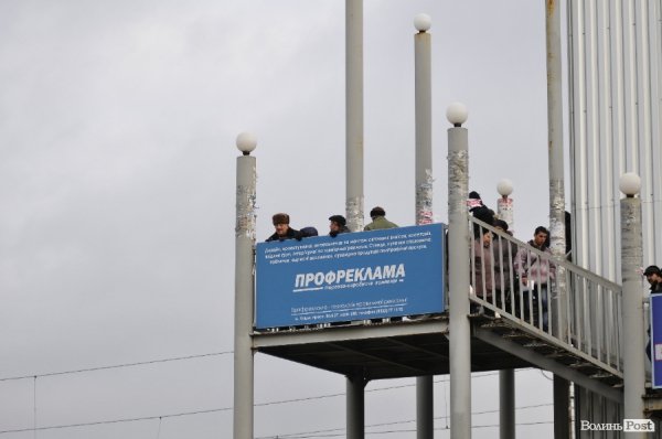 Четвертий день страйку в Луцьку. ФОТО. ВІДЕО