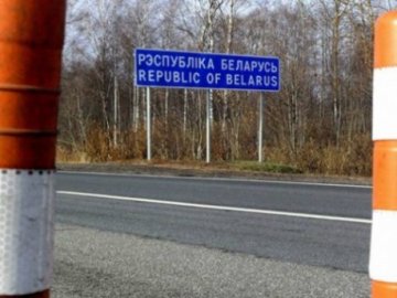 Як працюватимуть волинські пункти пропуску на кордоні з Білоруссю. Графік