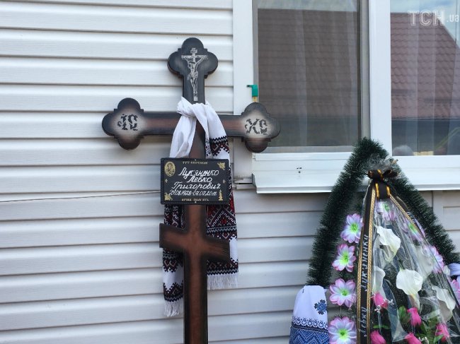 На Київщині прощаються з Левком Лук'яненком