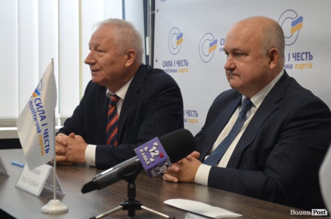 «Політичній еліті потрібне термінове перезавантаження»: про що у Луцьку говорили Ігор Смешко та команда*