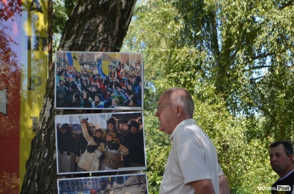 На «Бандерштаті» Віра Савченко розповіла, для чого зробили котли в АТО. ФОТО