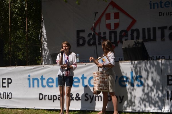 На «Бандерштаті» Віра Савченко розповіла, для чого зробили котли в АТО. ФОТО