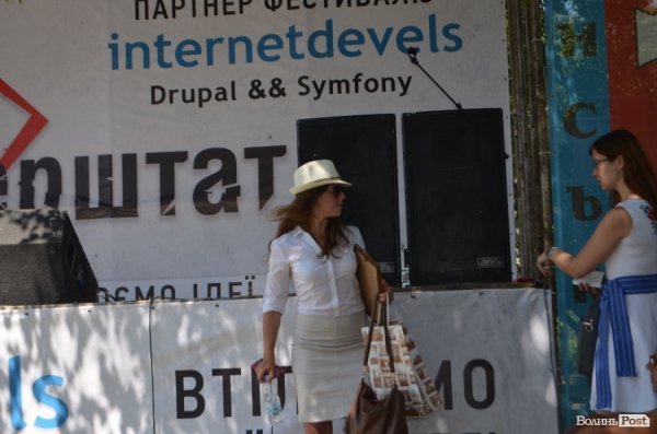 На «Бандерштаті» Віра Савченко розповіла, для чого зробили котли в АТО. ФОТО