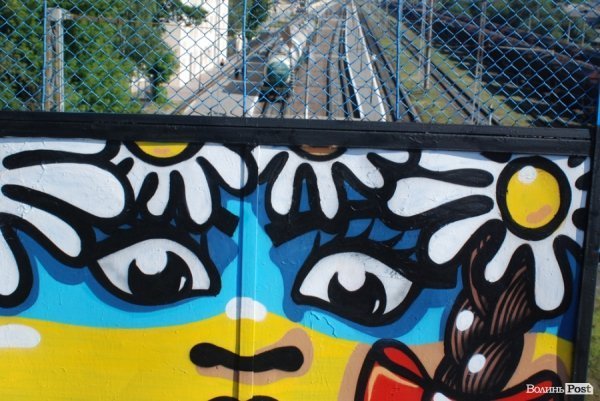 Синьо-жовтий міст у Луцьку. ФОТО