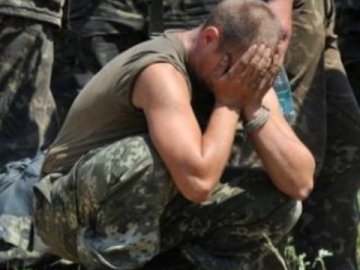 У Луцьку тренінги для атовців пропонують проводити під «владними кабінетами»