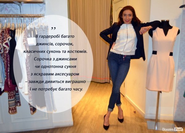 Video Style: шопінг з ведучою ток-шоу «Протилежний погляд» Галиною Падалко