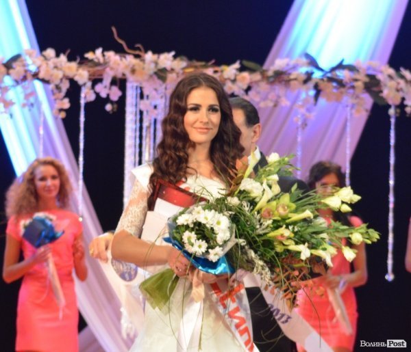 Іванна Онуфрійчук , Міс принцеса України-2013