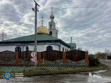 СБУ викрила настоятеля одного із храмів УПЦ МП, який працював на гауляйтера Харківщини