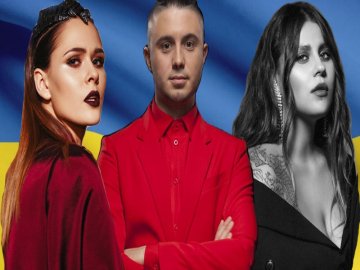 Популярна українська музика*