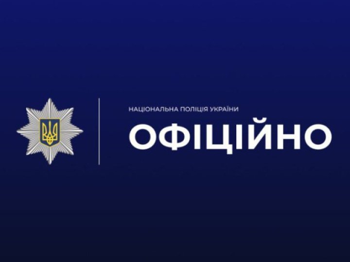 У Бучі пролунали вибухи: поліція розслідує теракт