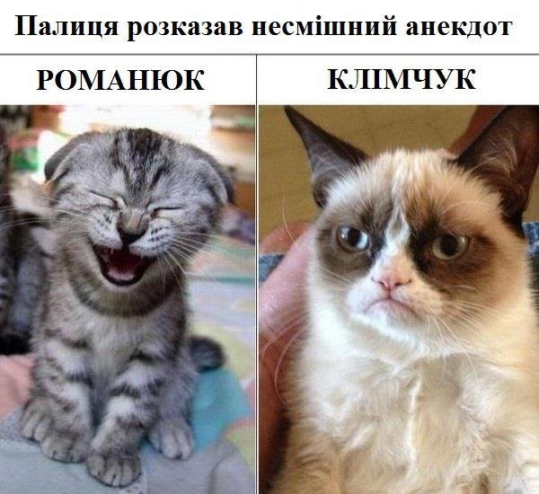 Приколи-2012: кращі фотожаби, меми і демотиватори волинського інтернету