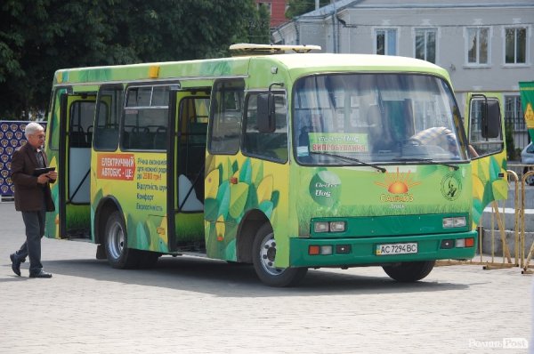 В Луцьку - Європейський тиждень сталої енергетики. ФОТО