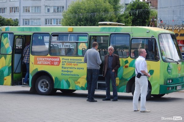В Луцьку - Європейський тиждень сталої енергетики. ФОТО