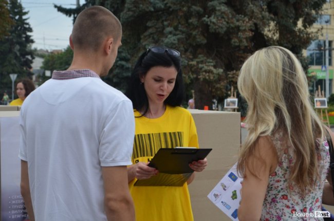 «Ні» сучасному рабству: у Луцьку – акція проти торгівлі людьми. ФОТО