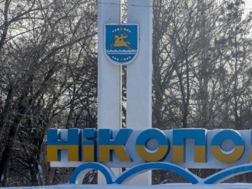 Росіяни вдарили ракетами поблизу Нікополя на Дніпропетровщині