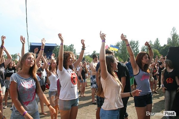 Бандерштат-2014. День третій. ФОТО