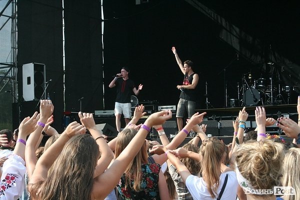 Бандерштат-2014. День третій. ФОТО