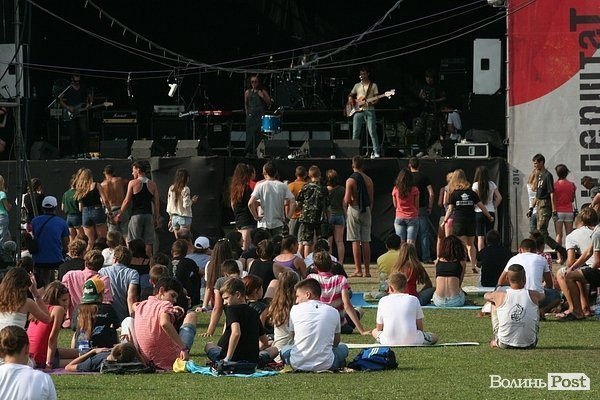 Бандерштат-2014. День третій. ФОТО