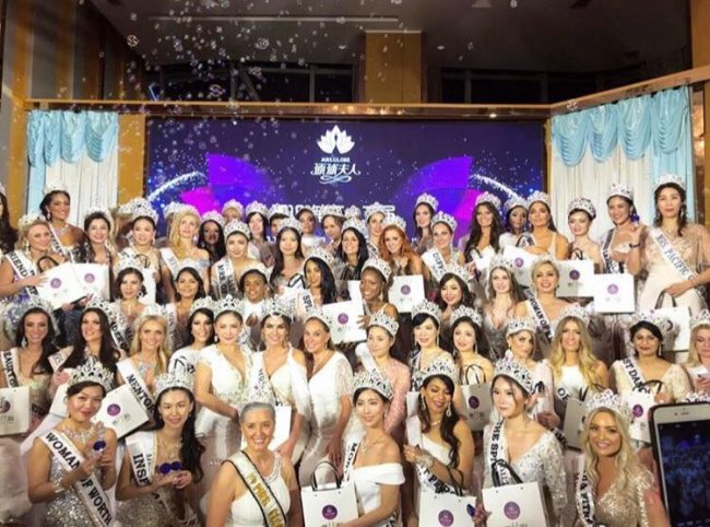 Волинянка увійшла в ТОП-30 красунь планети