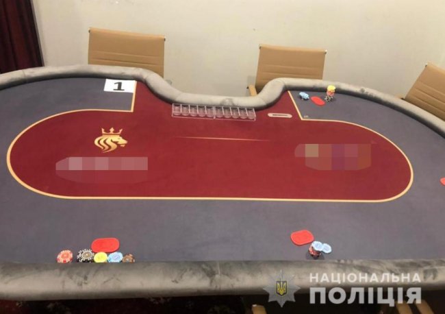 В центрі Луцька працював підпільний гральний заклад. ФОТО