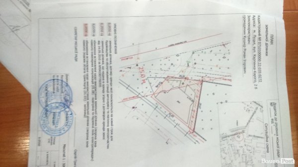 У Луцьку побудували автосервіс в недозволеному місці. ФОТО